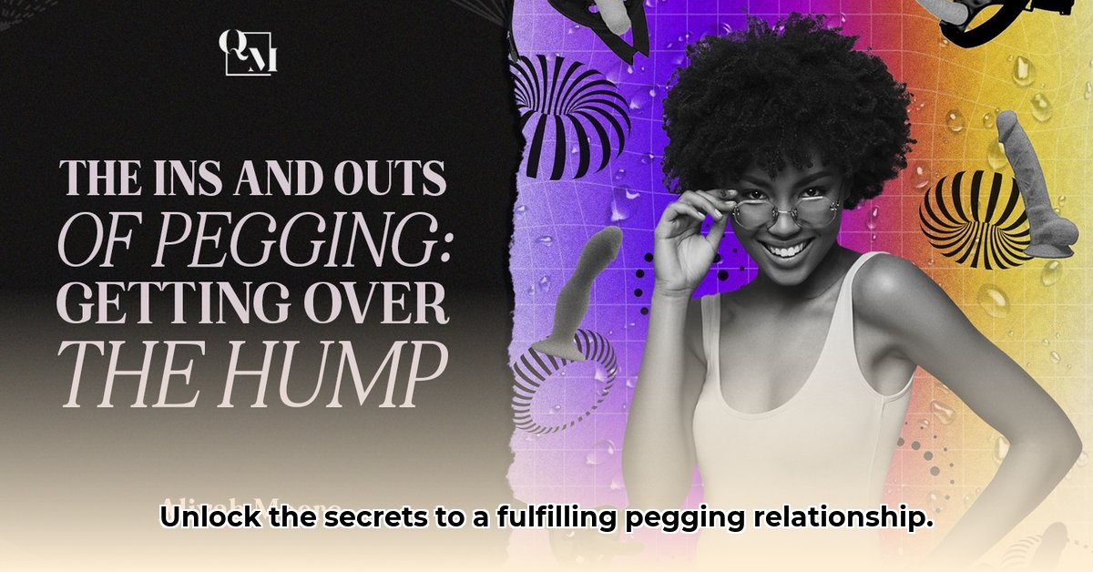 pegging-only-relationship